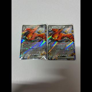 Talonflameex RR 062/076 2枚