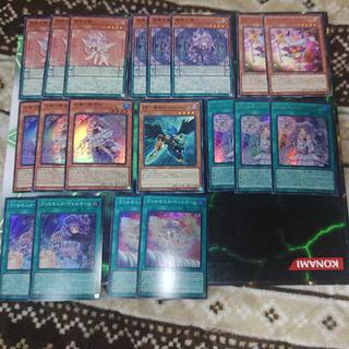 Varmonica Deck Parts Angel Tribe Darkness Demon Tribe Yu-Gi-Oh! 1枚