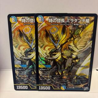 時の団長ミラダンテ槍【SR】{26RP2S7/S11} 2枚