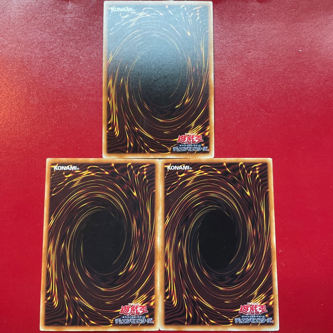 Xu Aas Yx 深海のディーヴァ パラレル ノーマル JP071 1枚