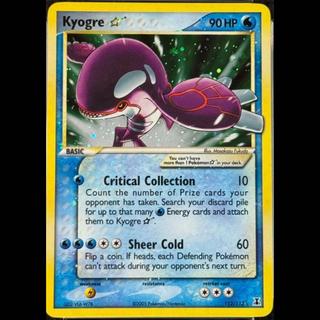 ポケモンカード カイオーガ ゴールドスター 英語版 kyogre   gold star 海外版 pokmon trading card game 1st Edition 1枚
