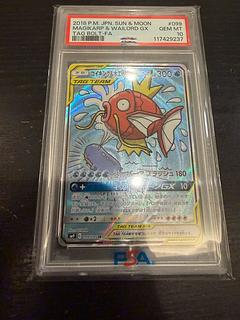 Erika's Hospitality umbrella Erika SR 190/173 1枚