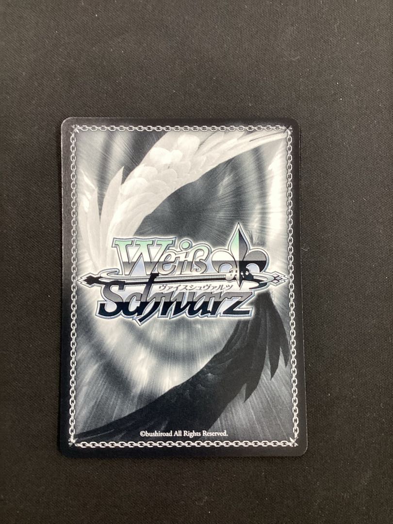 Petit Solo Can Nadeshiko SEC+.