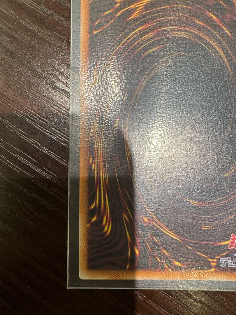 El Shaddoll Apkallone Prismatic Secret Rare Pprisma Prisik 1枚