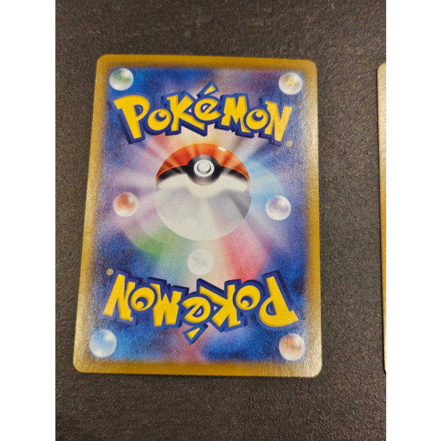 [Lowest Price☆] [Lowest Price☆] Lowest Price Zoroark (Master Ball Design / Mirrored Finish) R 059/086 1枚