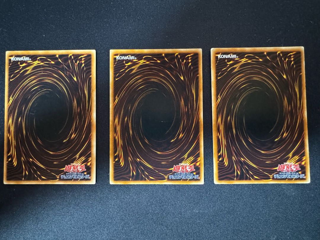 次元の裂け目　ノーマル　② 1枚