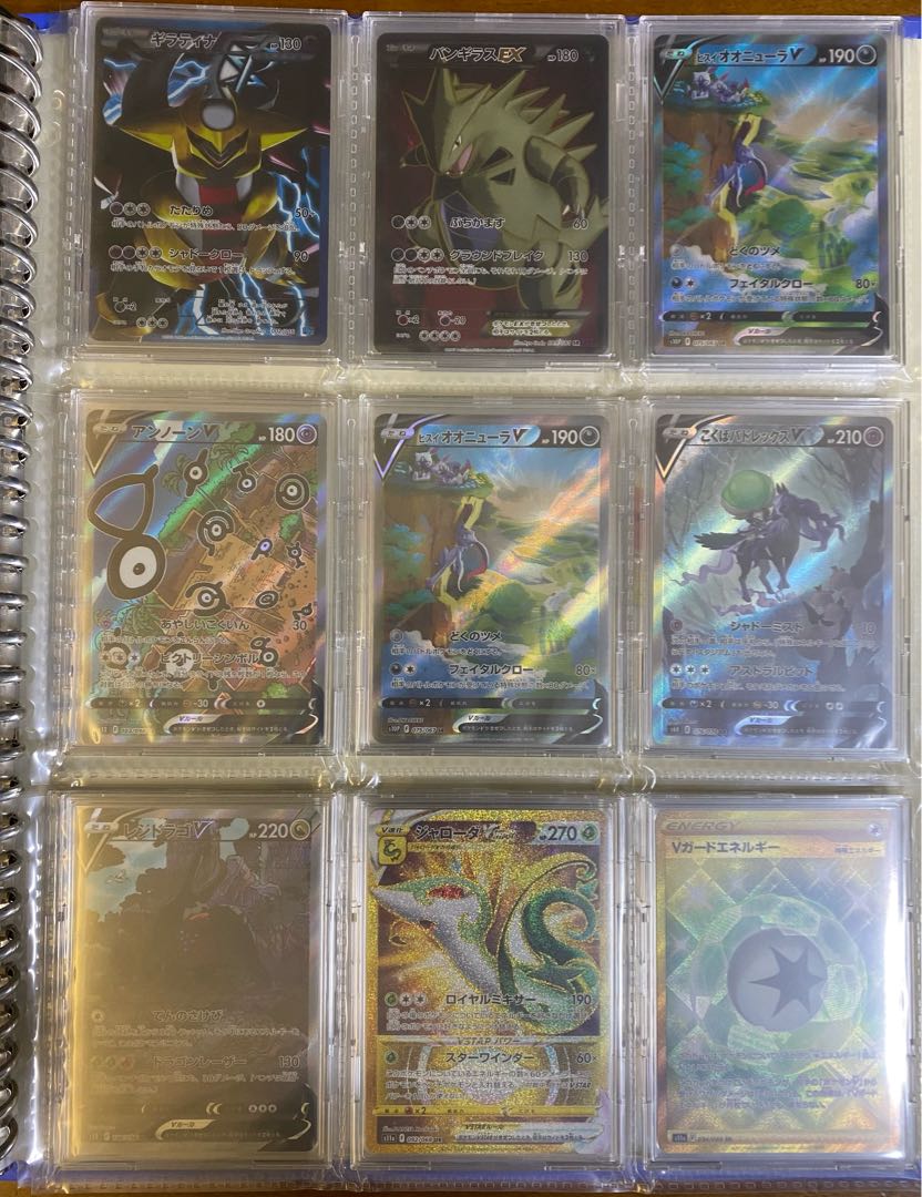 美品　ポケモンカード　81枚　まとめ売り　25周年等　リザードン　ピカチュウ 30枚