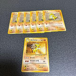 6 Sandshrew old backs Sandslash old backs