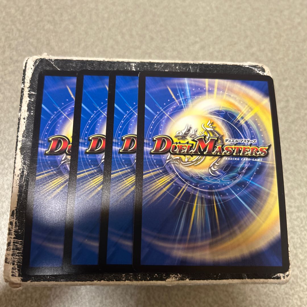 トワイライトMk.1 Type ホーガン｜「イチバンになってみせる!」 SR 3/89 4枚