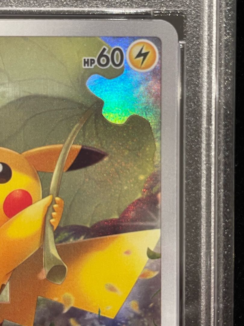 PSA10] Pikachu AR 205/172 1枚