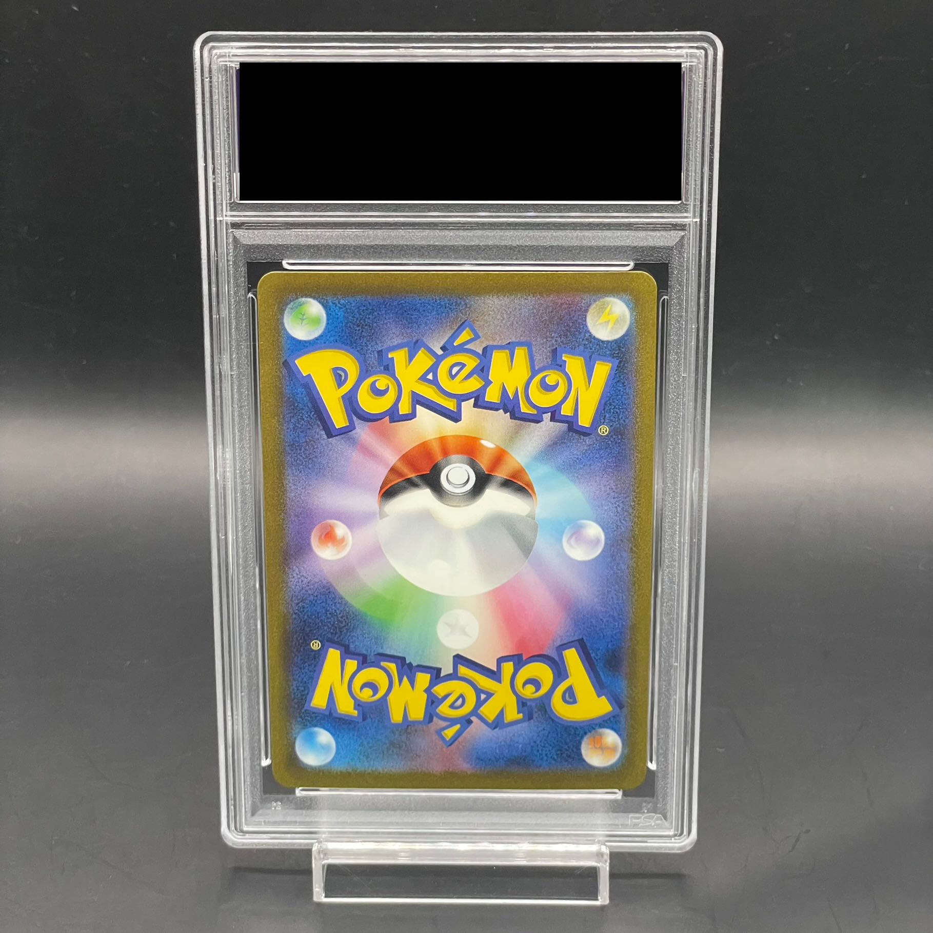 【psa10】フシギバナex SAR PSA10鑑定済〕フシギバナex【SAR】{200/165}