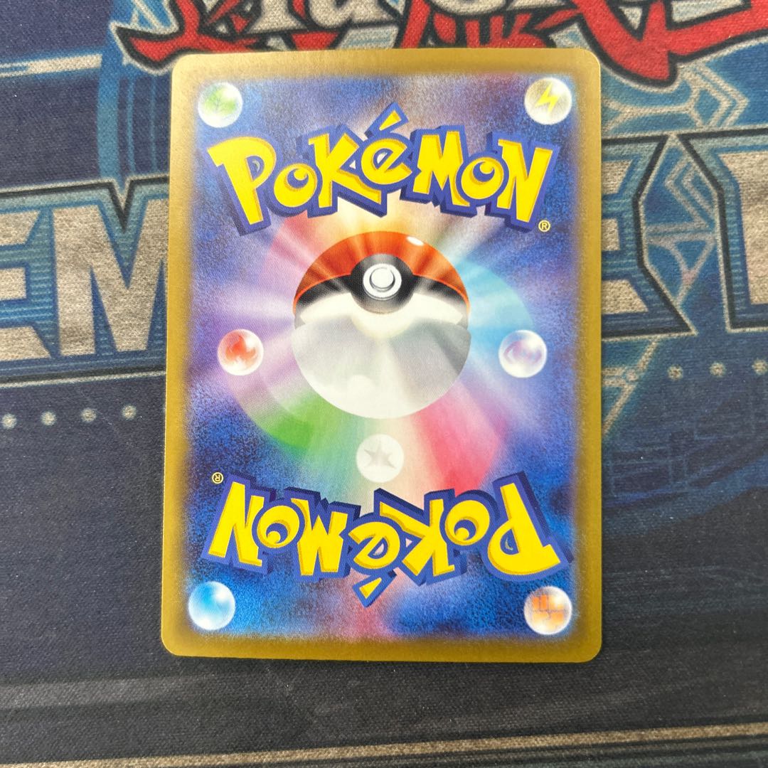 (2) Mega Gardevoirex MA 226/193 1枚