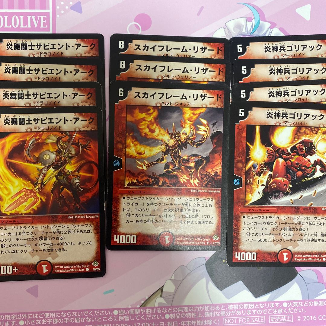 For the exclusive use of Mr. Ta