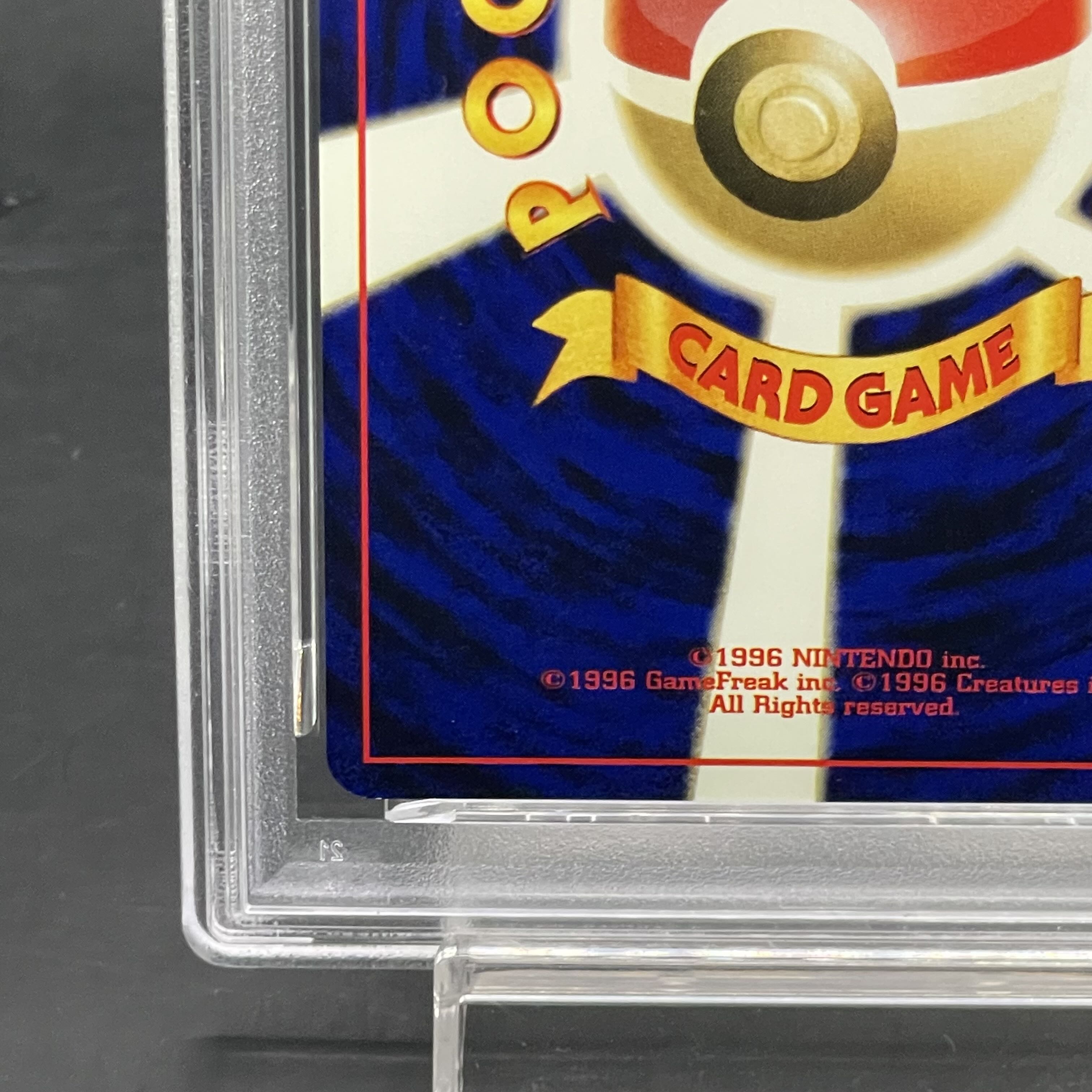 【PSA8】ホウオウ キラ 旧裏 ★ 1枚