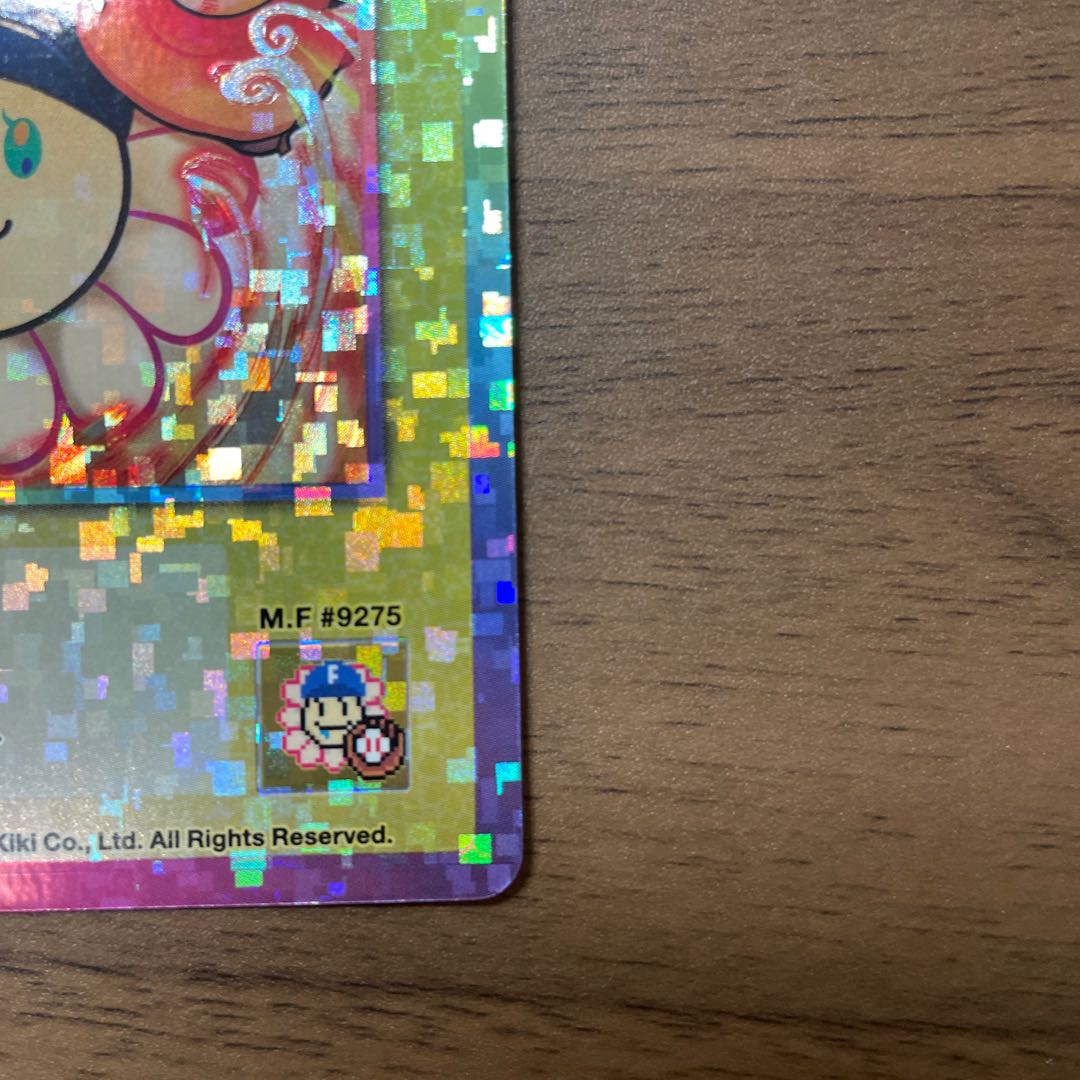 Murakami.Flowers 野球キャッチャー C SP-086 1枚