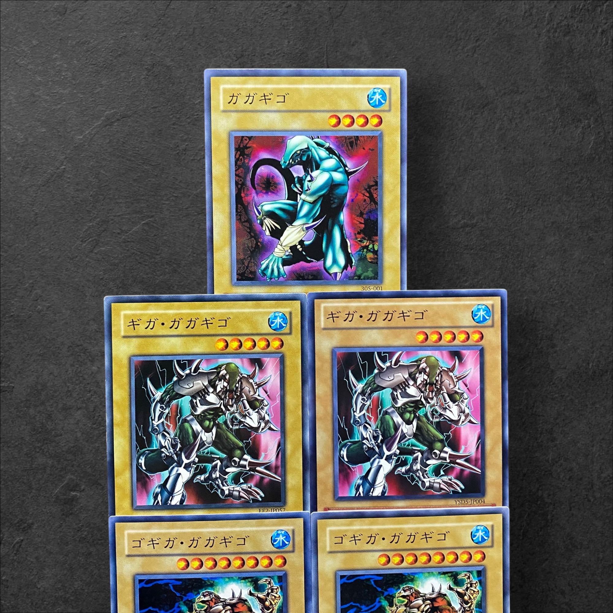 6460【遊戯王】ガガギゴ（1枚）ギガ•ガガギゴ（2枚）ゴギガ
