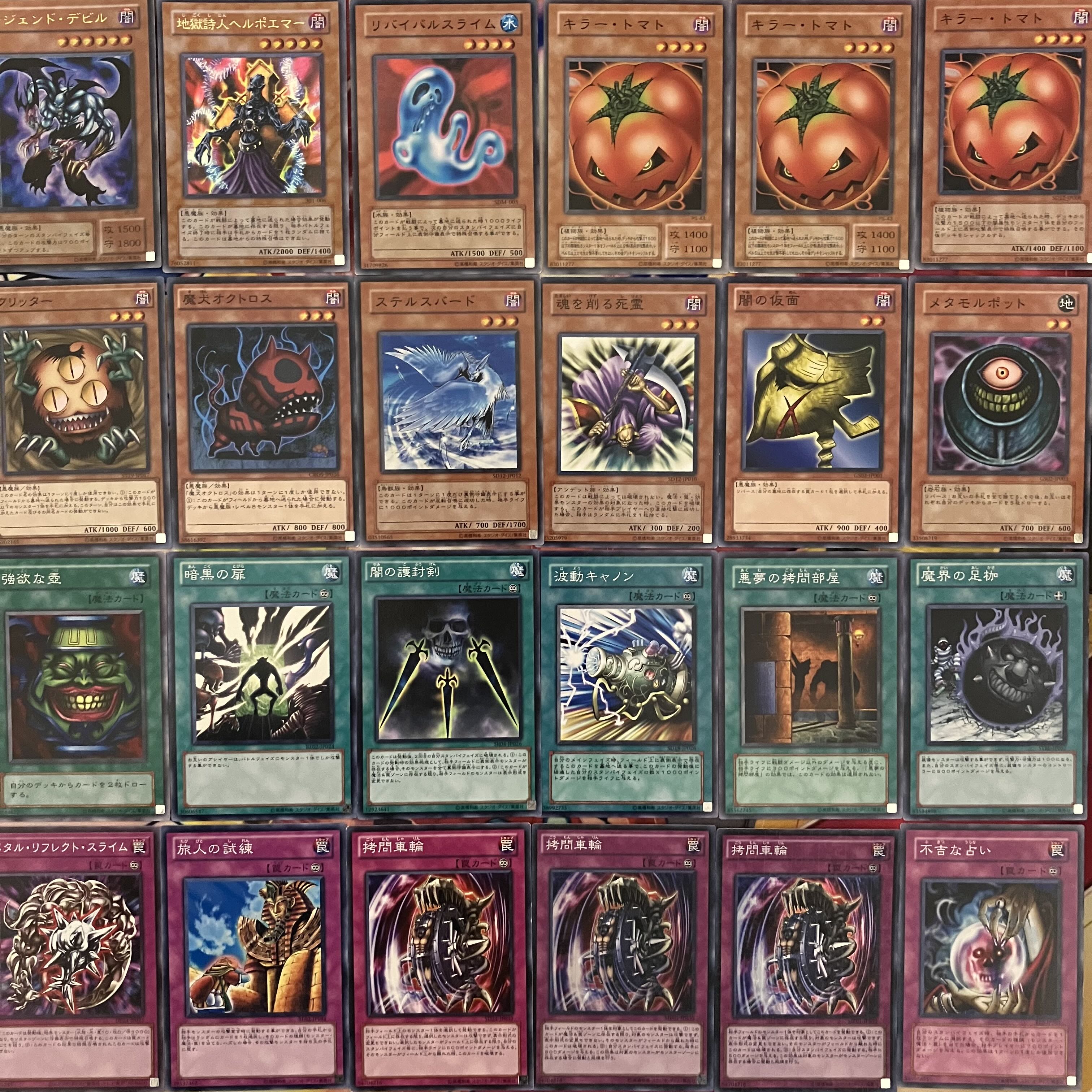 No.1351 デュエルロワイヤル ラヴァゴーレムデッキ ロックバーンデッキ 遊戯王