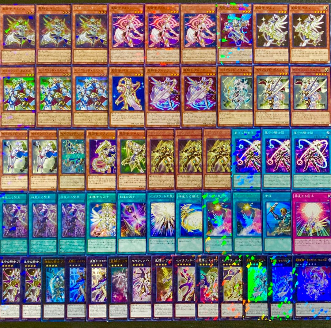 Yu-Gi-Oh [Newly Added Construction! Terranite Deck 40 cards 1枚
