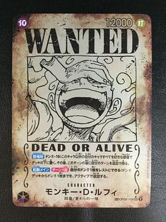 ルフィ 手配書」の激安通販 | magi ルフィ 手配書」の激安通販 | magi
