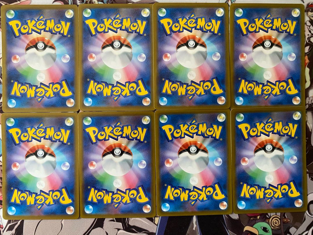 ポケモンカード　チラーミィ　チラチーノ 1枚