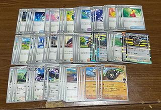 バトルパートナーズ カートン」の激安通販 | magi バトルパートナーズ カートン」の激安通販 | magi