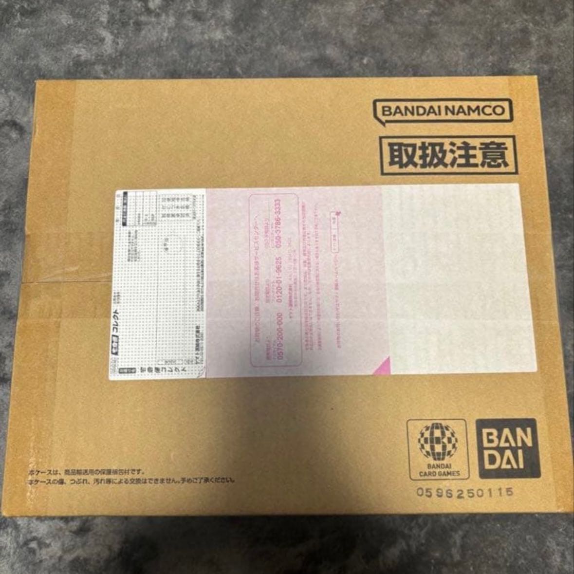 New Unopened] ONE PIECE CARD GAME 3rd ANNIVERSARYSET 1BOX