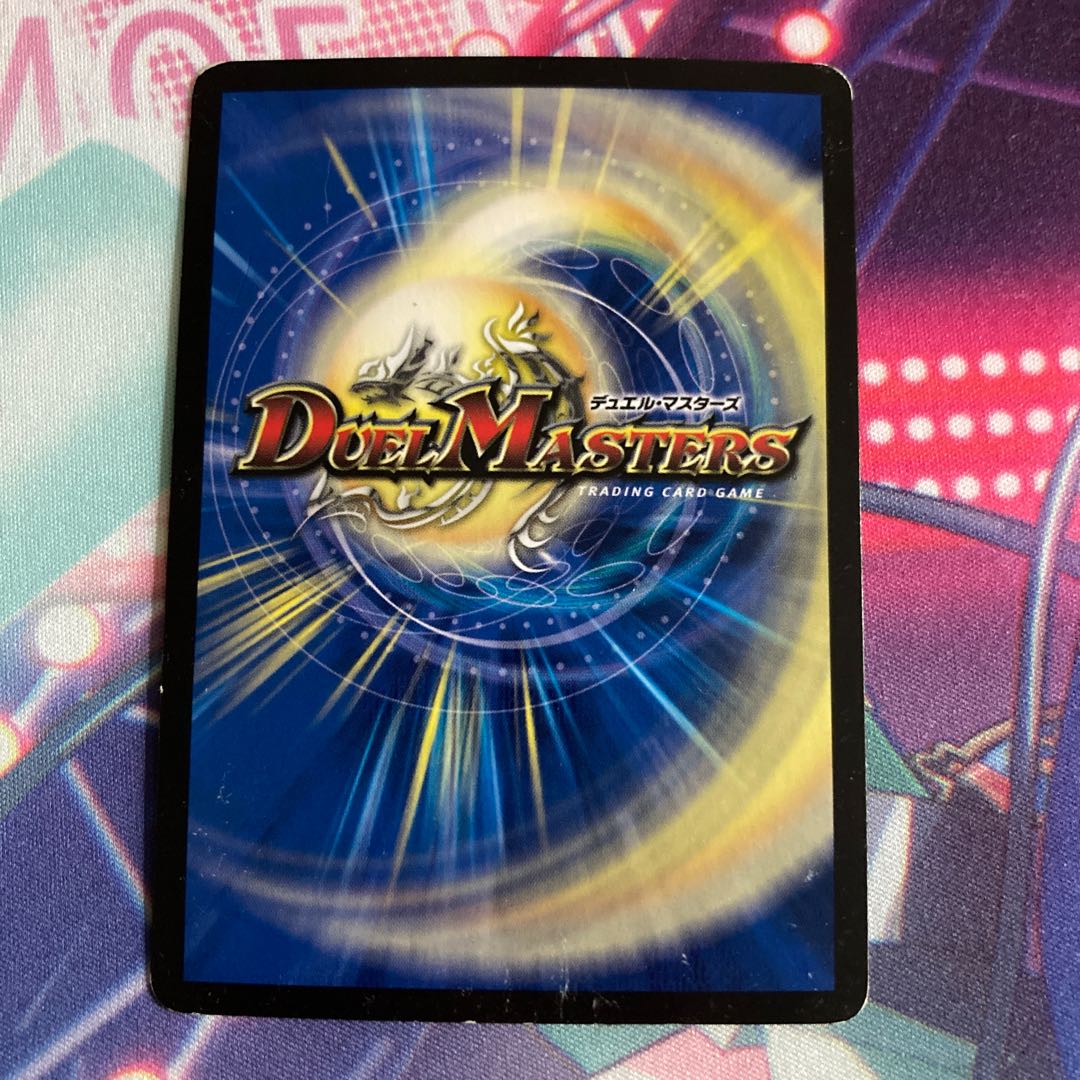 ジョジョジョ・マキシマム VR 1/61 1枚