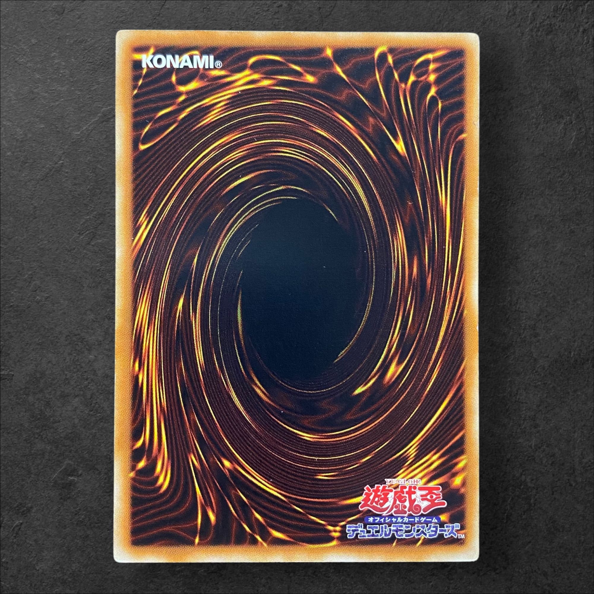 6400 [King of Games] Blizzard Falcon LTGY-JP012 [Rare