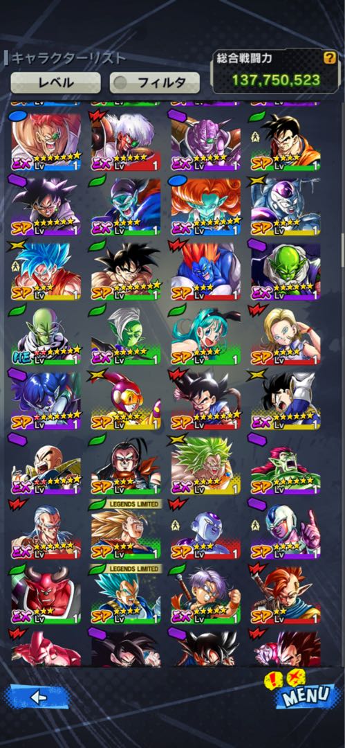 I don't need it, so I'm selling it.