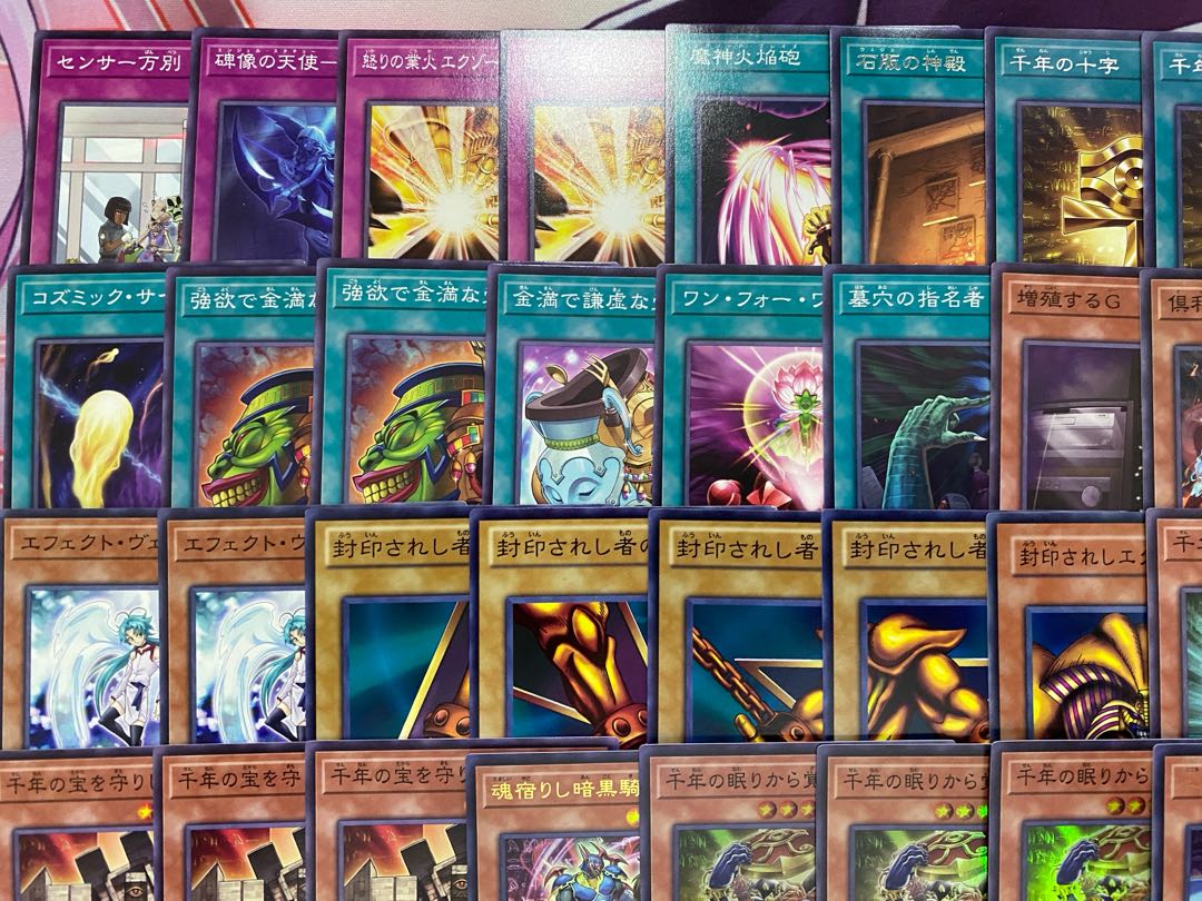 【24時間以内発送】遊戯王　千年　エクゾディア　ミレニアム　本格構築済みデッキ 1枚