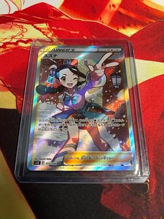 スズナsr ポケモンカード「スズナ」SRが高騰中！最新相場・買取価格は