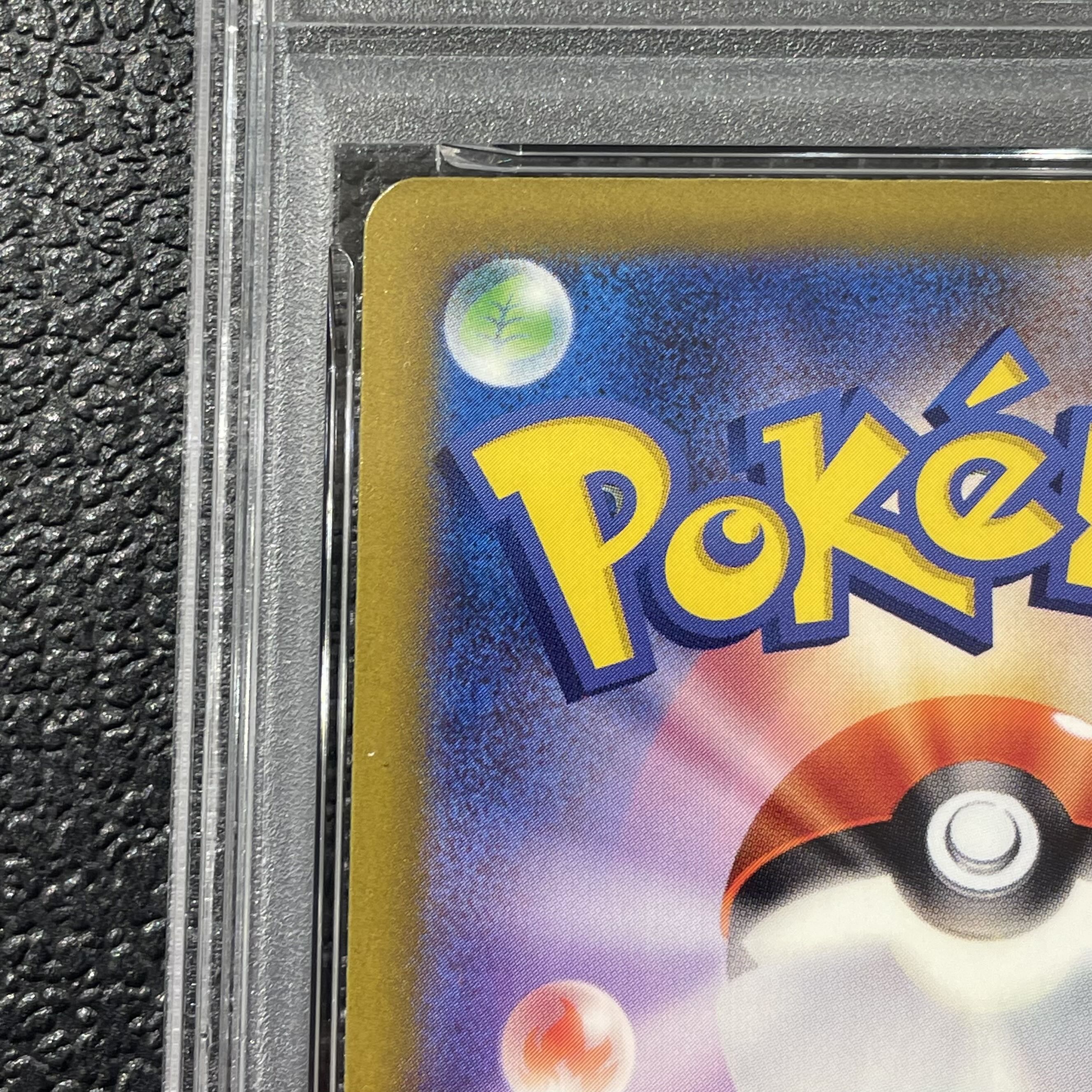 【PSA10】ポケモンカードゲーム Classic リザードン (CLL) PROMO CLL003/032 1枚
