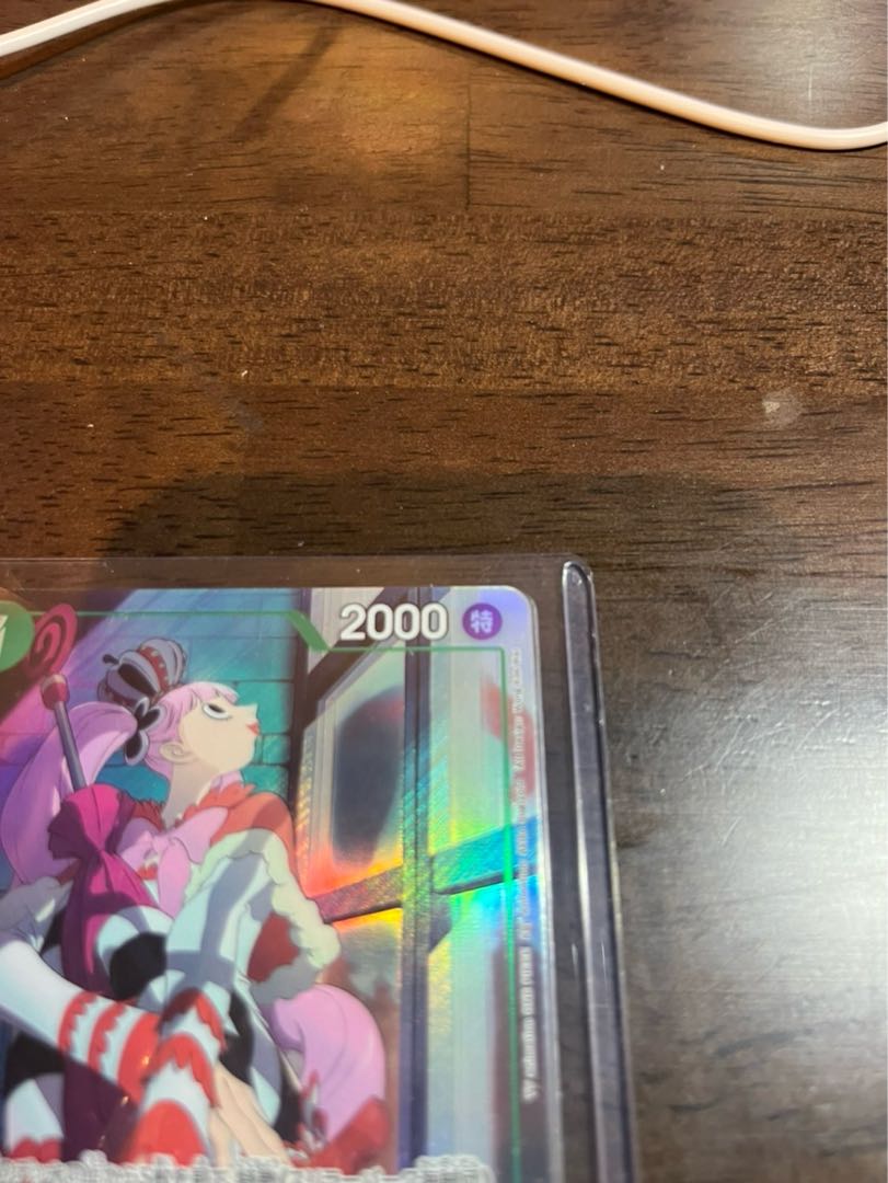 Perona R parallel OP09-034