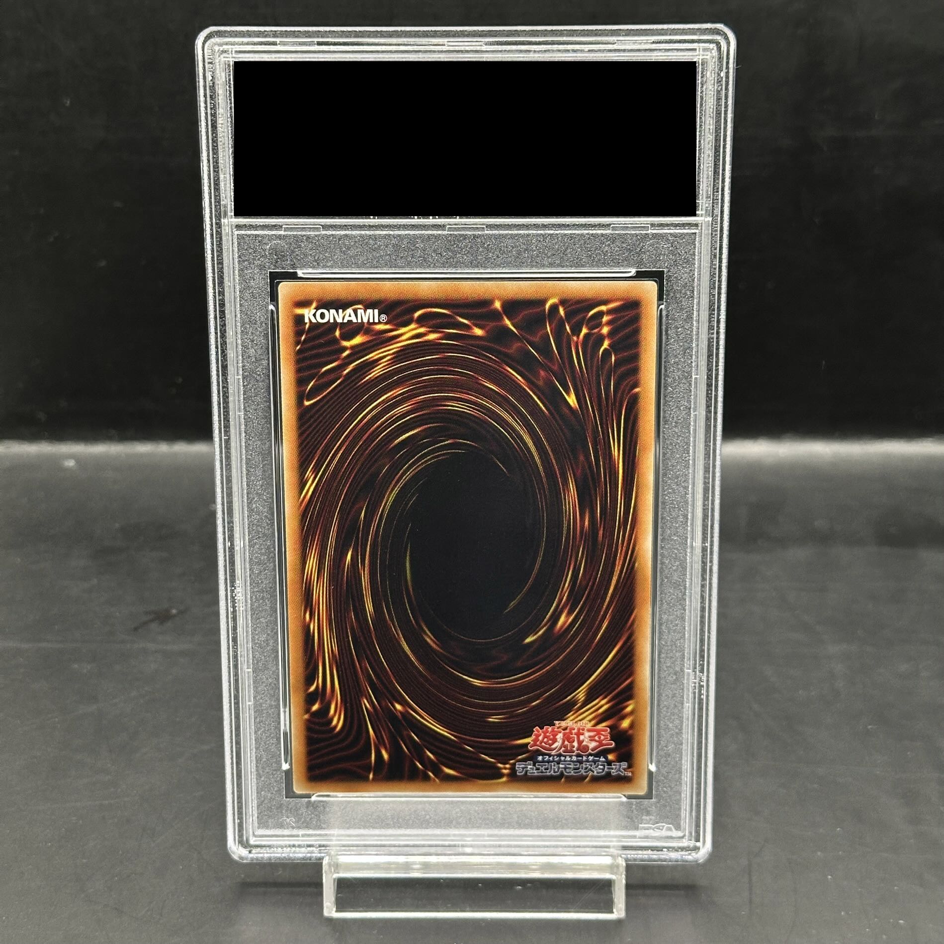 【PSA10】閃刀姫-ロゼ 20thシークレットレア JP020 1枚