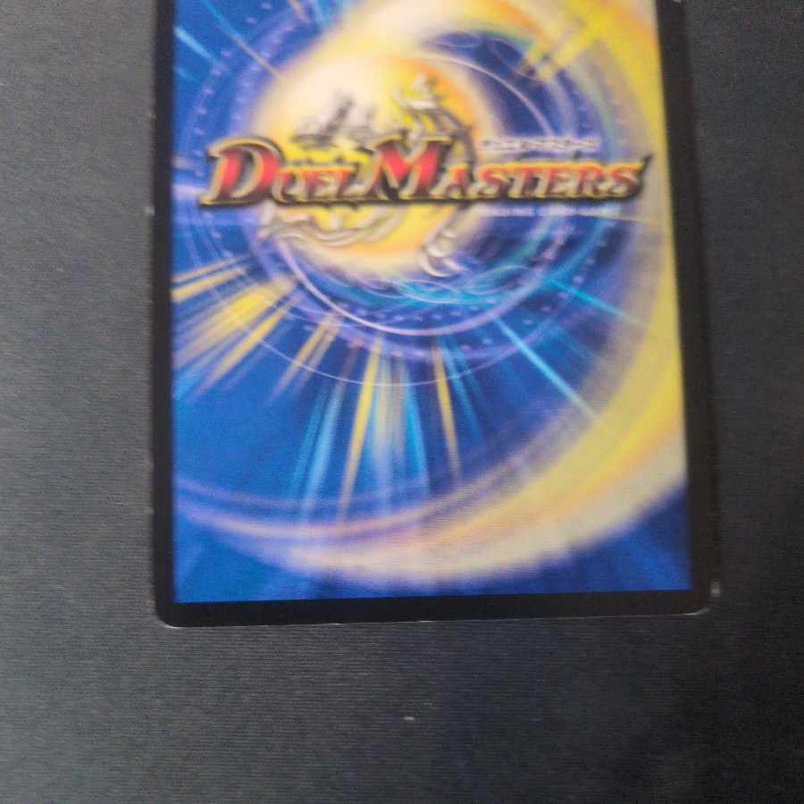 Invasion Starts! Nyan Cat Army｜Nyan Cat Cannon Open Fire! P105/Y17