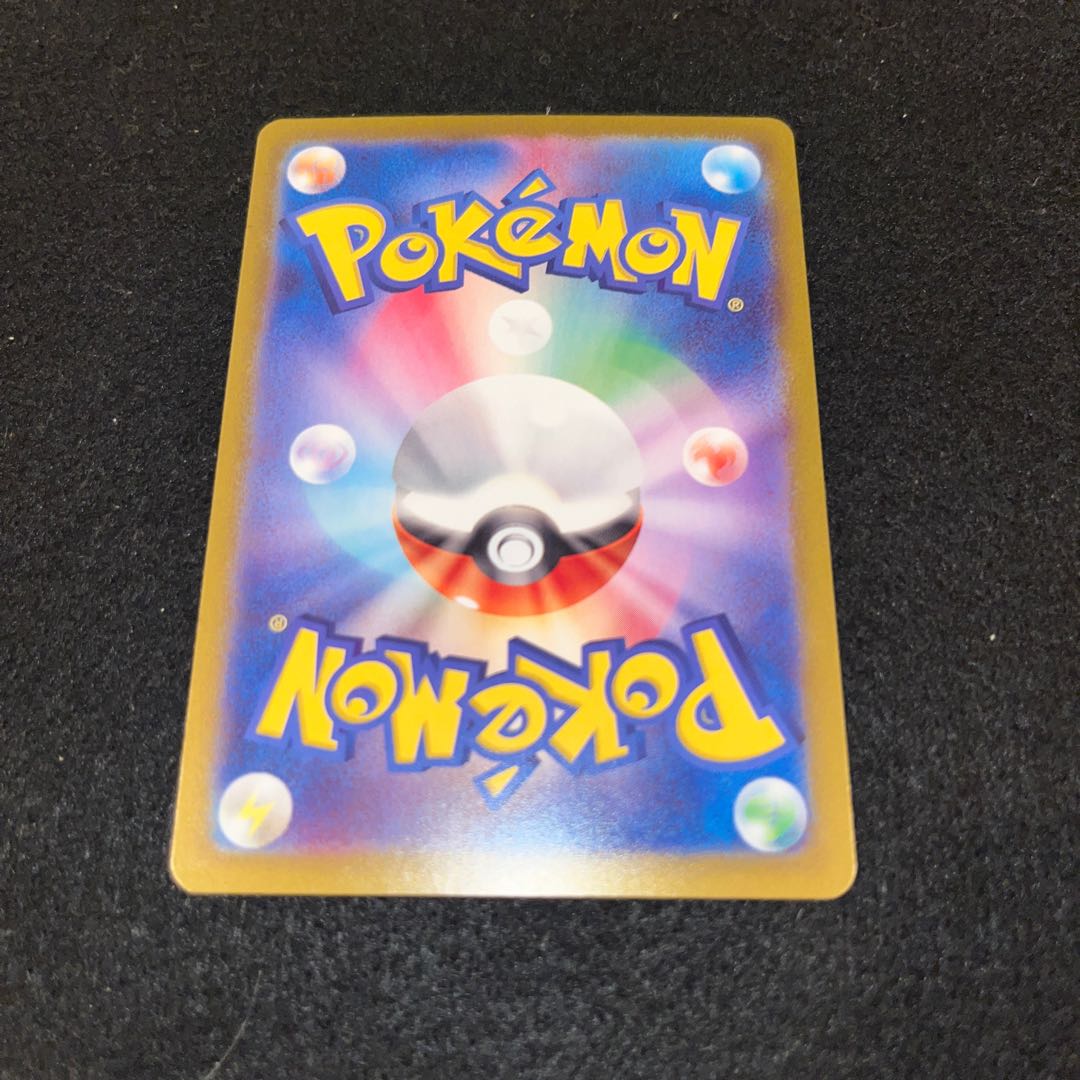 ポケモンカード151 御三家 arセット ＋ ピカチュウ｜Yahoo