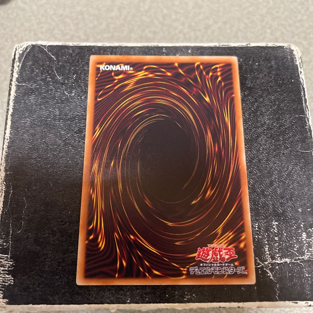 ギミック・パペット-テラー・ベビー レア JP035