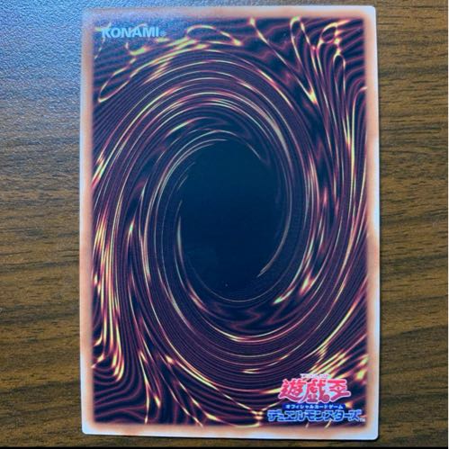 魔界劇団のゲネプロ シークレットレア JP063 1枚