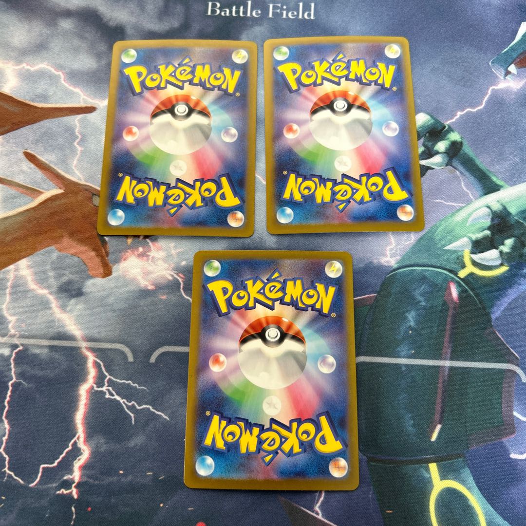 Pikachu Promo 3 Pokéka Summer is Here!