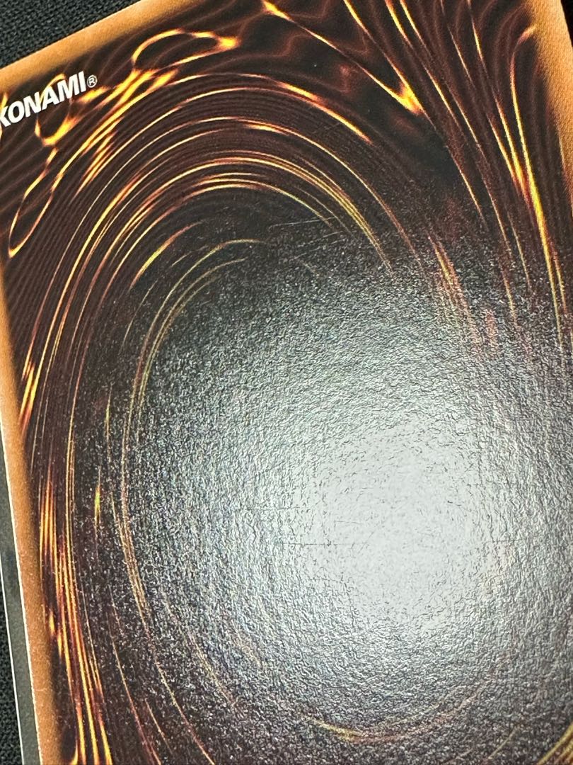 branding iron Gimmick Puppet - Nightmare Normal JP009