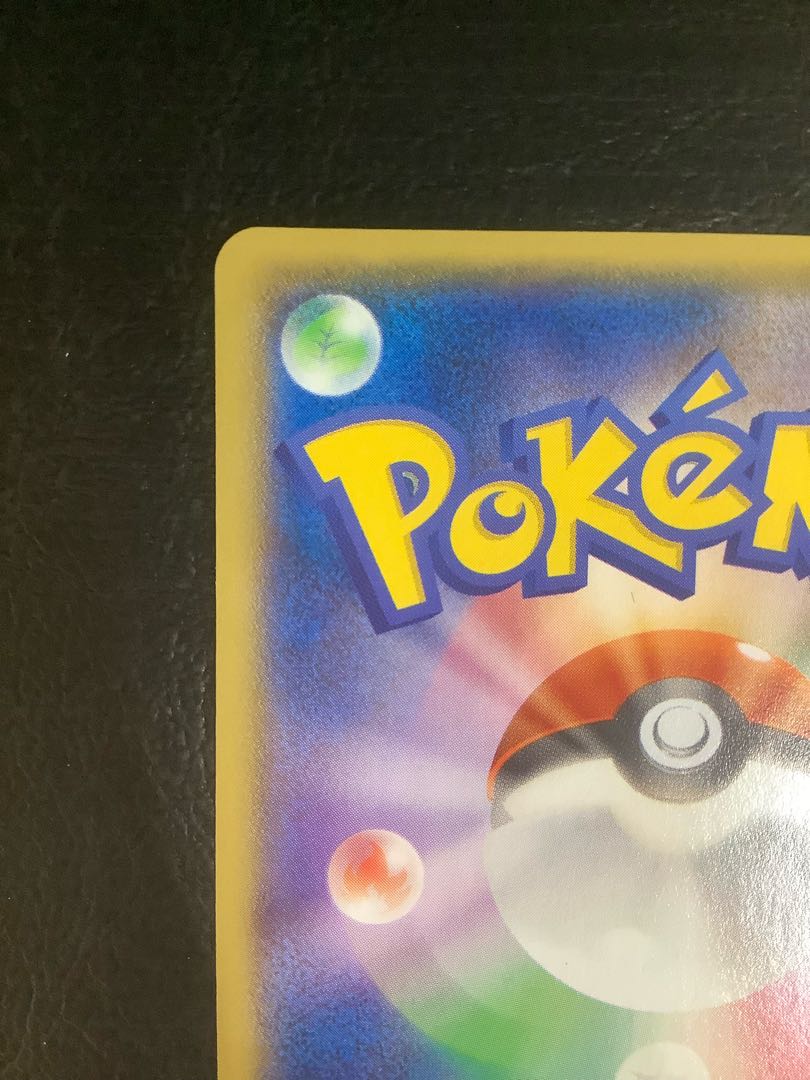 Steven PROMO 121/XY-P 1枚