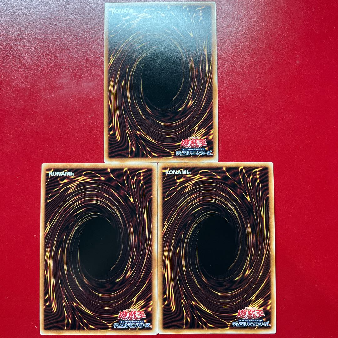 Yu-Gi-Oh! Deck Lockdown [LOCR] Secret Rares 3-Card Set 3枚