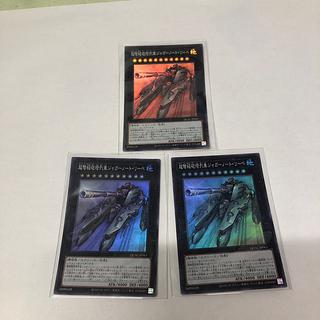 超弩級砲塔列車ジャガーノート・リーベ スーパーレア QCAC-JP063