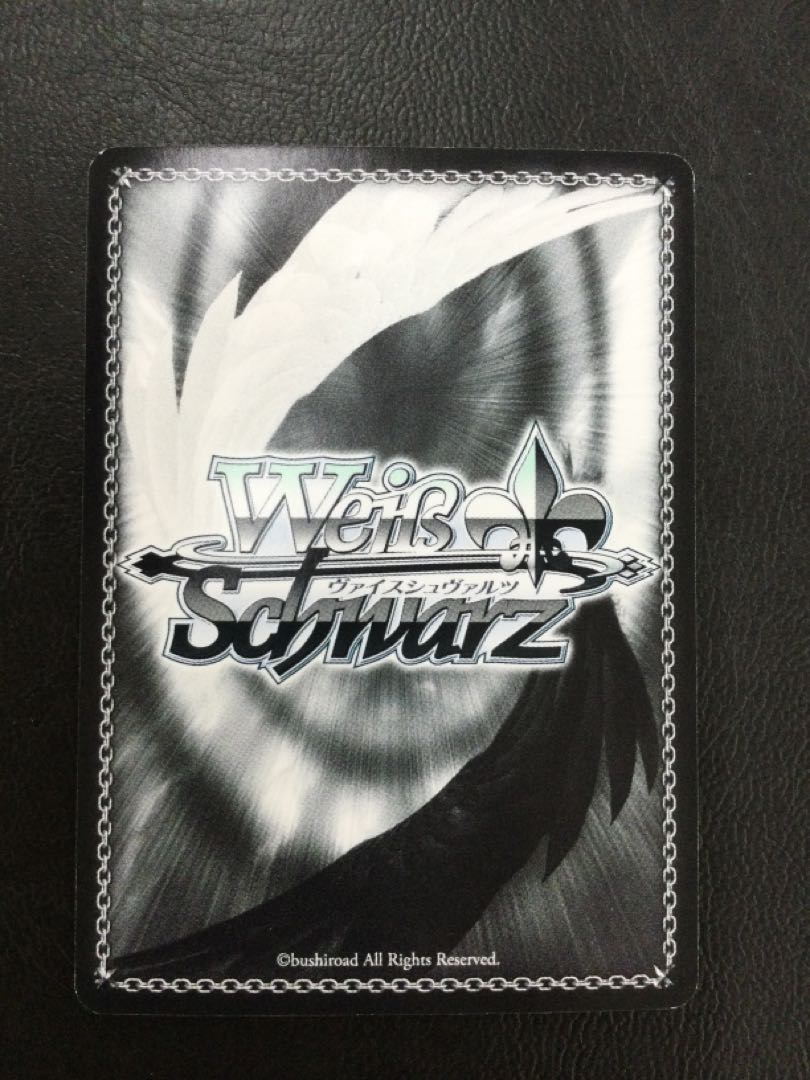 ① (傷有り) シンフォニックスチーム 月岡恋鐘(サイン入り) SP ISC/S81-T029SP 1枚