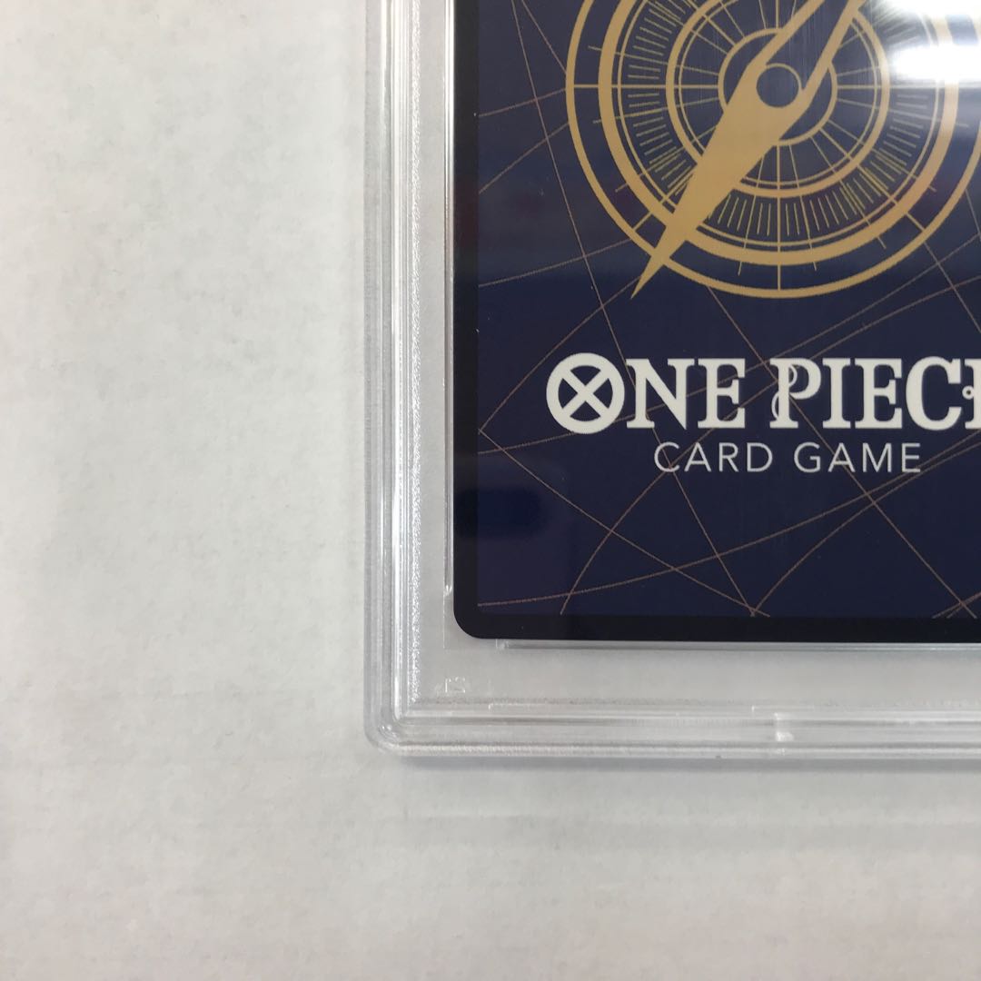 PSA10] Shanks for Japan Serial Numbered Flagship Battle 2023 Promo Unopened PROMO OP01-120 1枚