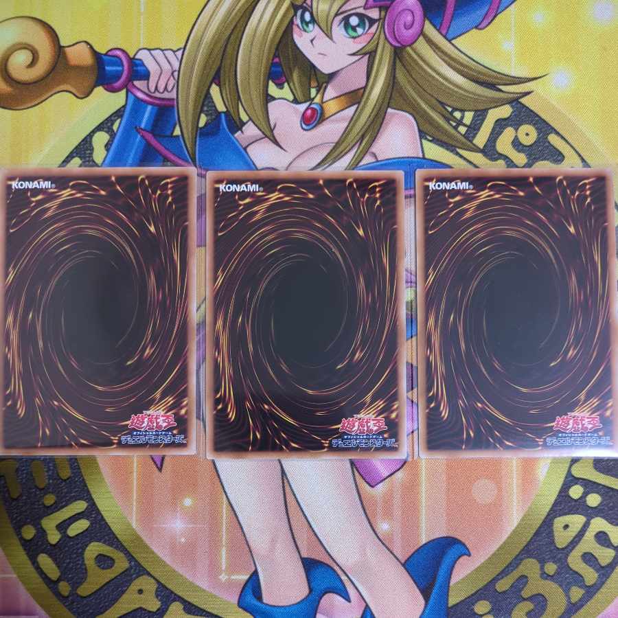 Nerva, the God of Creation, Medius, the Innocent One, the Divine Arts Scholar, Fine Melt, and other Altmegear sets, Yu-Gi-Oh!