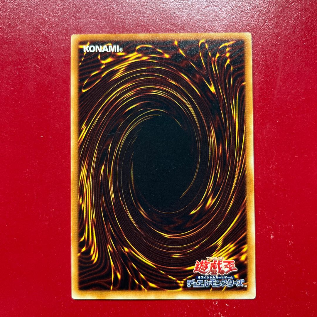 Asj. Vanity's Ruler Rare JP024 1枚