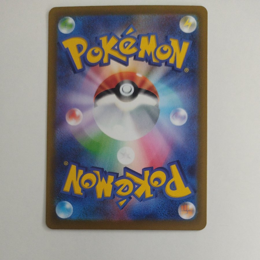 @ @ Team Rocket's Murkrow (Team Rocket Mark/Mirror Edition) 102/193 1枚