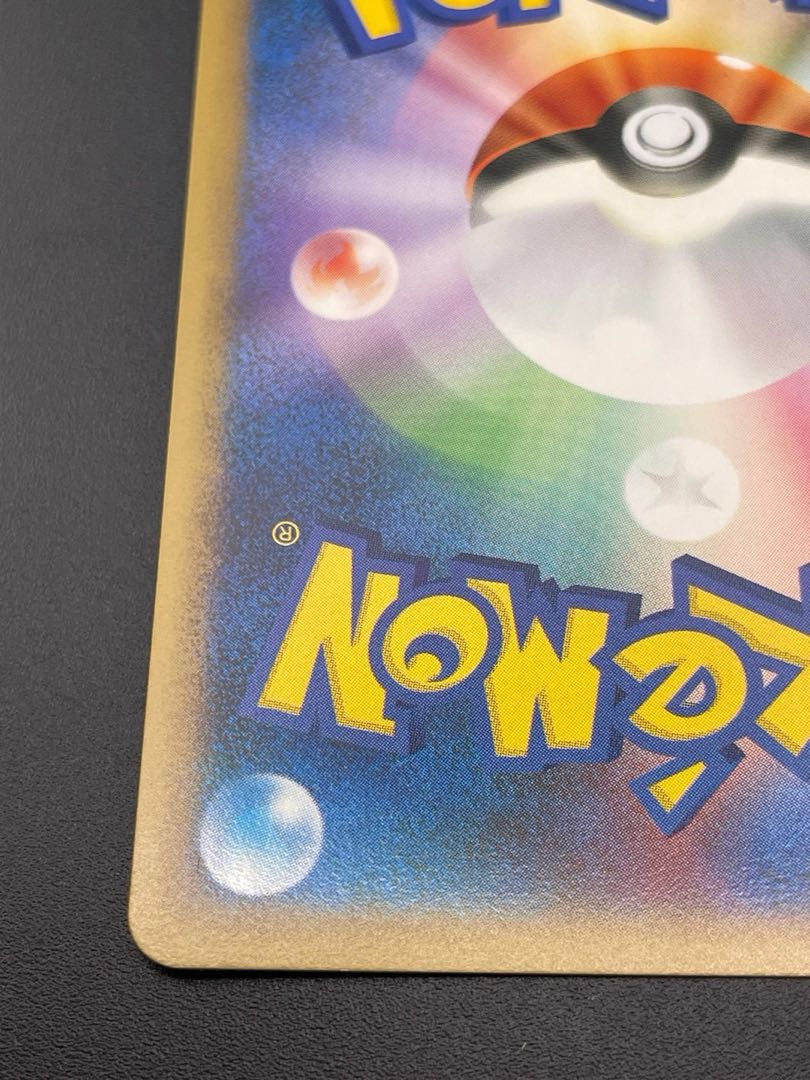 Used】 Pokémon Card Heatran 003/012 LEGEND Series Collection Pack RegigigasLV.X Pokémon Card Kira Trekker Pokémon Card