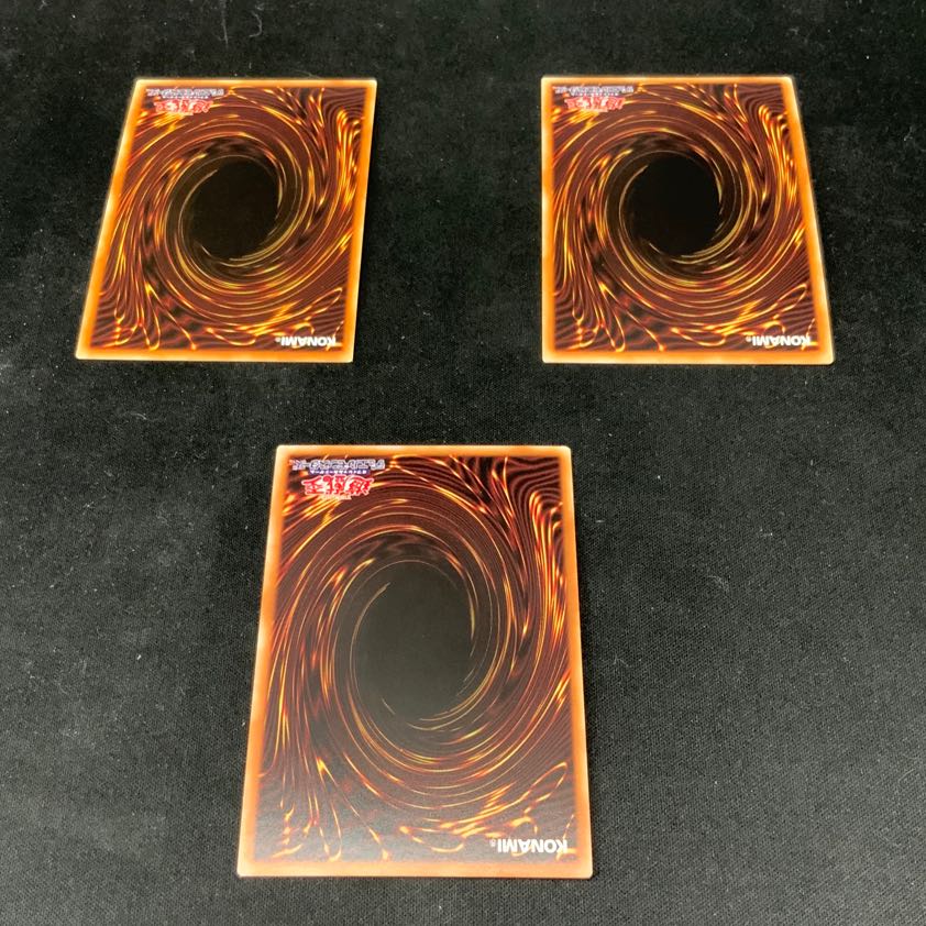 相剣大公-承影 ウルトラレア JP042 1枚